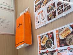 -佳瑜肠粉(总店)