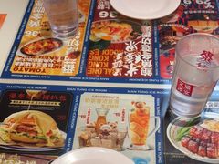 -文通冰室(温州万象城店)