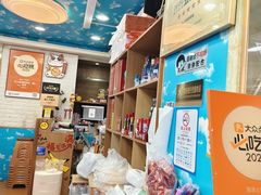 -来之顺海鲜菜馆·青岛菜·始于1993(栈桥店)