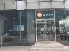 -Wagas沃歌斯(环贸店)