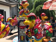 -文瀛公园