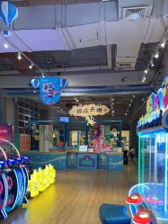 -探奇乐园蹦床公园(日月广场店)