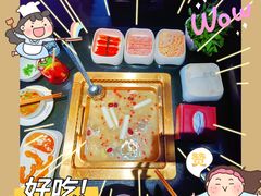 -川西坝子火锅(清江东路3.0直营店)