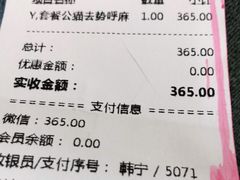 -A猫a狗全科·犬猫异宠·芥西宠物医院(南开总院)