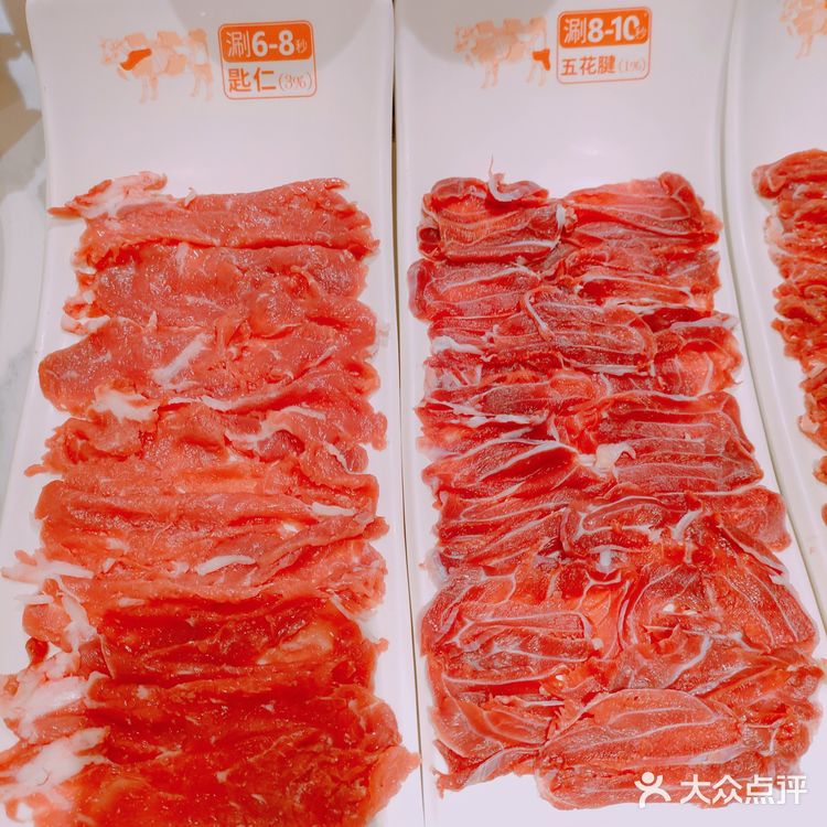 减脂火锅，越吃越瘦！