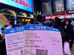 -万达影城(CBD万达广场IMAX店)