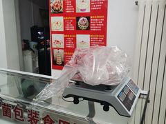 -前门老正兴总店