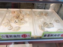 -袁记云饺(蛇口店)
