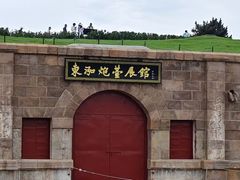 -刘公岛景区