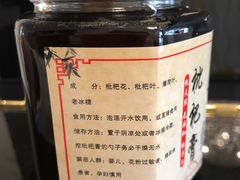 -美味之家·湖景农家乐(太湖东山店)