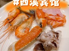 -杭州西溪宾馆-松露西餐厅