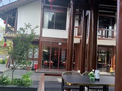 -濮园 · 四合院餐厅