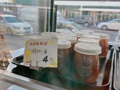 -爱德顺糕点食屋(利民道店)