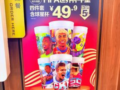 -麦当劳(田林好又多店)