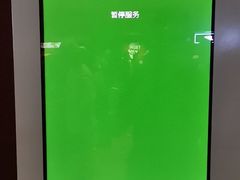 -麦当劳(西客站店)