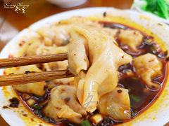 王老四豆瓣抄手-面爸爸豆瓣抄手(贝森旗舰店)