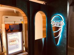 -Bassetts贝赛斯冰淇淋(大悦城店)