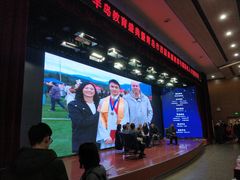 -山东省青岛第二中学(江西路分校)