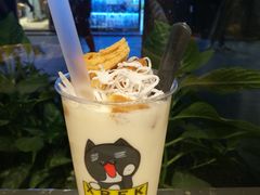 傣香椰奶泡鲁达-小北饵块&饵丝之滇(南锣鼓巷店)