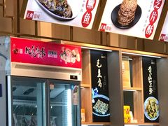 -合肥新桥国际机场-航站楼