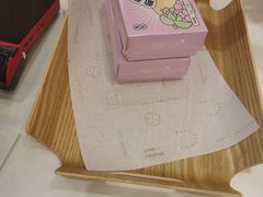 -好利来(高新枫叶广场店)