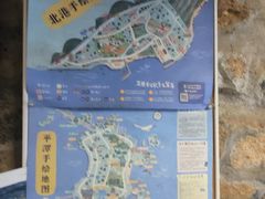 -石头会唱歌融来+北港岚台两岸交流中心