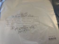 -城南旧影 旗袍全家福摄影写真体验馆