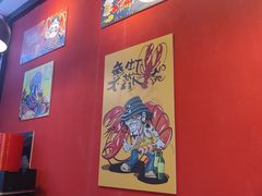 -一只虾·小龙虾·烧烤·肉蟹煲(同泰时代广场店)
