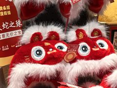 -九木杂物社(大族广场店)