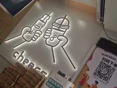 -娃哈哈·奶茶(武林店)