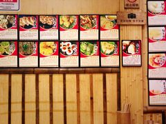 菜单-膳糧·汕头肠粉·潮汕小吃(龙怡店)