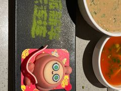 -海底捞火锅(万象城店)