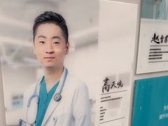 -美联众合爱康动物医院•复杂内科•肿瘤科•牙科•腔镜诊疗中心
