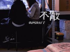 -来回·咖啡(钟村咖啡豆店)