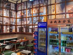 -何妹湿辣牛肉·粤式烧烤砂煲(桂雅路店)
