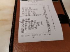 -为什么牛潮汕牛肉火锅(中信广场店)
