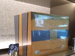 -华祥苑茗茶(翠竹路店)