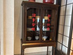 -林四喜·闽南传家菜(鼓浪屿店)