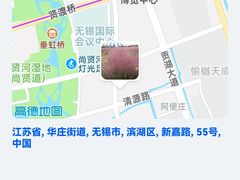-尚贤河湿地