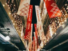 -上街里市集(悦喜客来广场店)