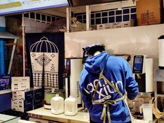 -西琳姑娘·新疆冰淇淋酸奶茶(南开大悦城店)