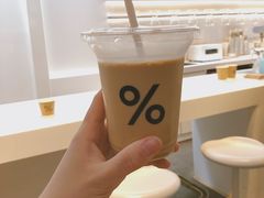 -% Arabica阿拉比卡咖啡(武康路店)