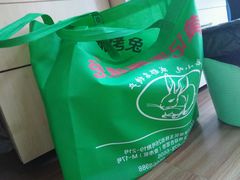 -老黄记手撕烤兔(玉林街店)