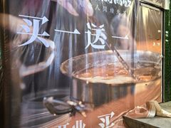-陆琴脚艺·足浴·SPA(夫子庙店)