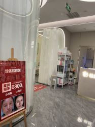 -深圳柏颜医疗美容诊所