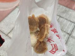 -吃不亏特色包子(三峡广场店)