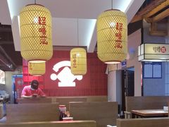 -怪噜范·老贵阳街头名小吃(鸿通城店)