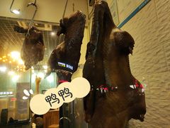 -唔止卤嘢·潮州府城菜(鹭江店)