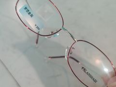 -Trend1881视光·蔡司视觉(领展广场店)