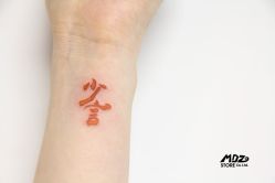 点击看大图 -MDZ STORE·TATTOO·耳饰